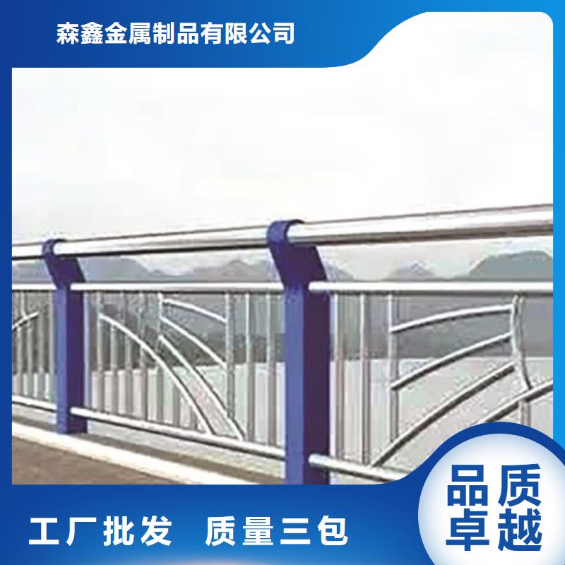 复合管护栏可定制厂家