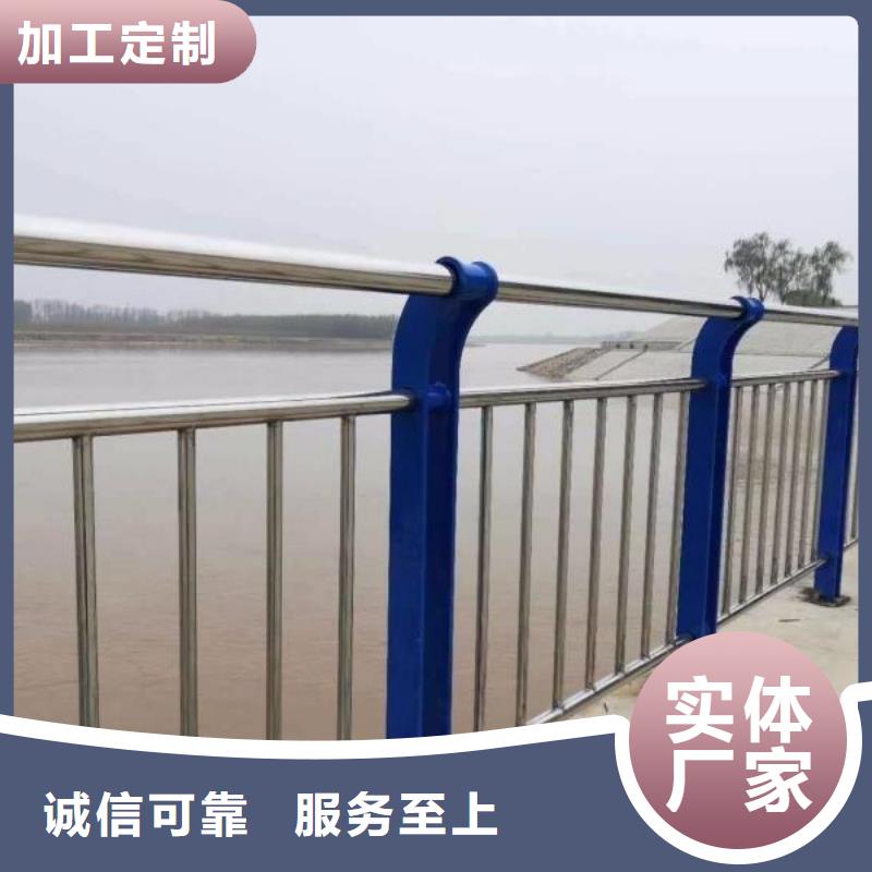 优质桥梁防撞护栏的生产厂家