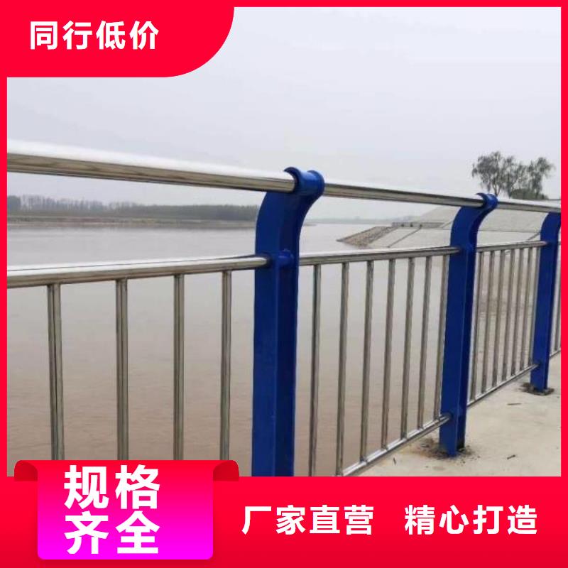 【护栏2】-桥梁护栏厂家用品质说话