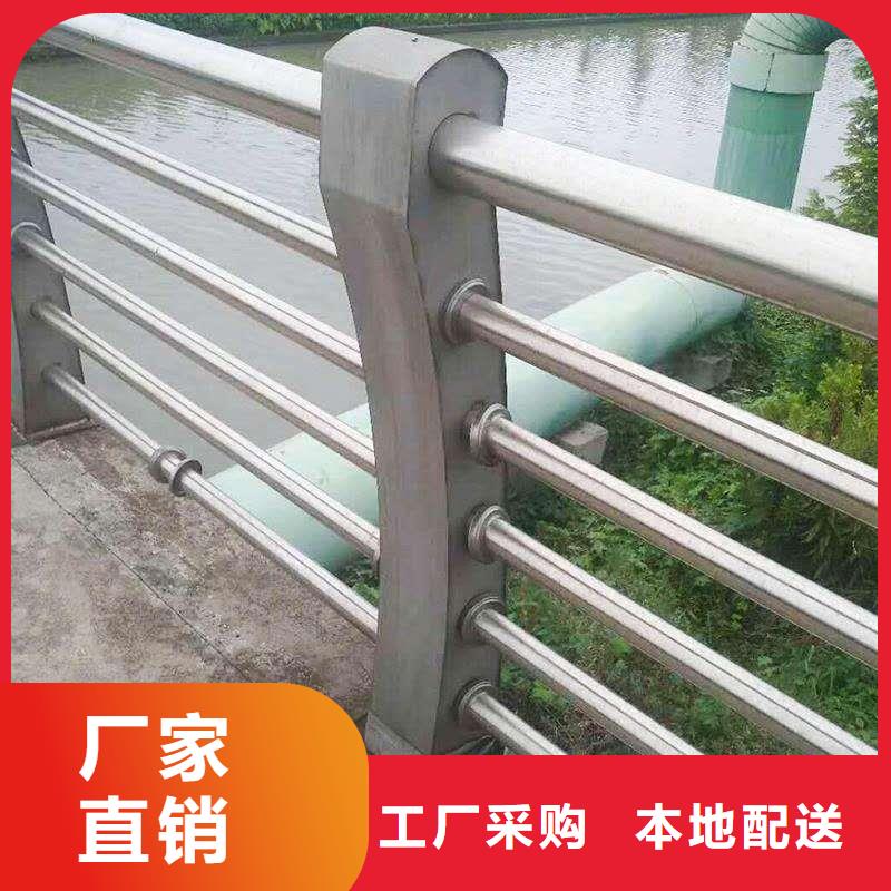 【护栏2】防撞护栏生产厂家一个起售