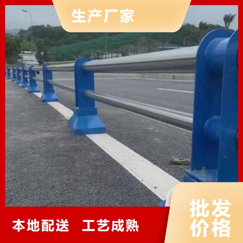 【 护栏2-河道护栏厂家量大更优惠】当地厂家