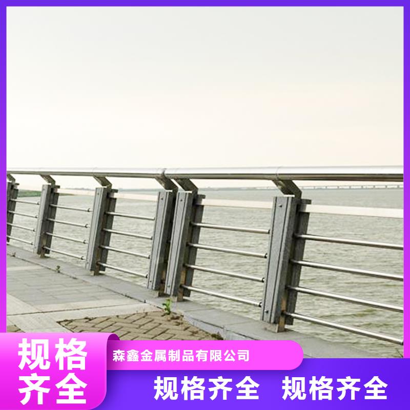 质量好的护栏实体厂家