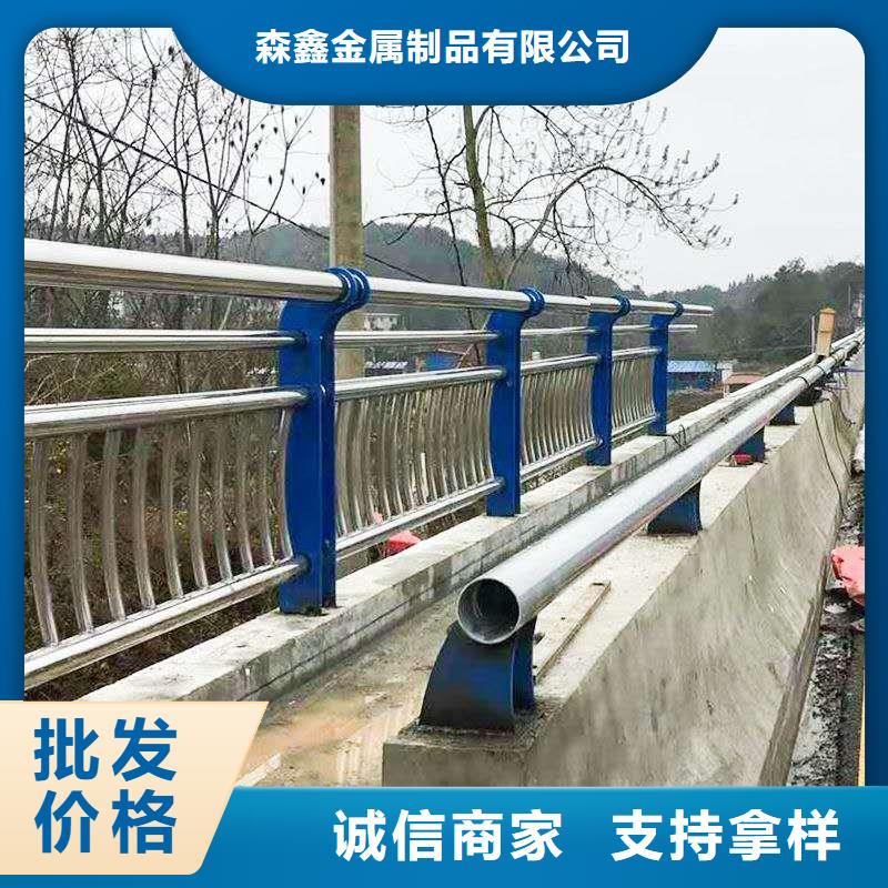 护栏2铝合金护栏生产厂家让利客户