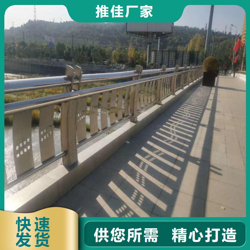 有现货的护栏基地