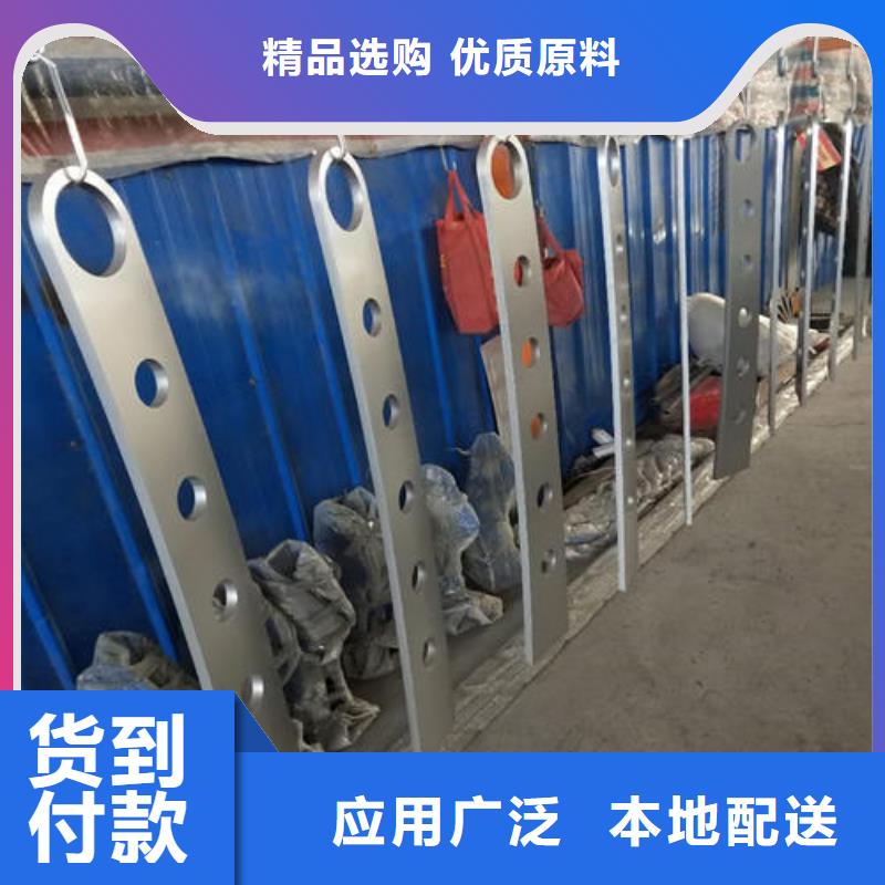 护栏2,铝合金护栏供货及时