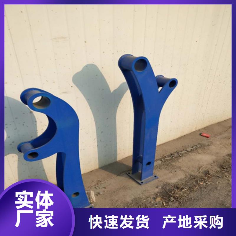 中央分隔栏视频-海宁|平湖|温州|湖州|金华|丽水|宁波|绍兴中央分隔栏当日价格-森鑫金属制品(嘉兴市分公司)