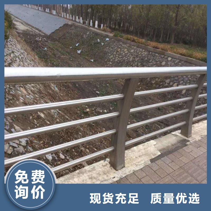森鑫【 护栏2桥梁护栏来图定制量大从优】-阿奇乐乐