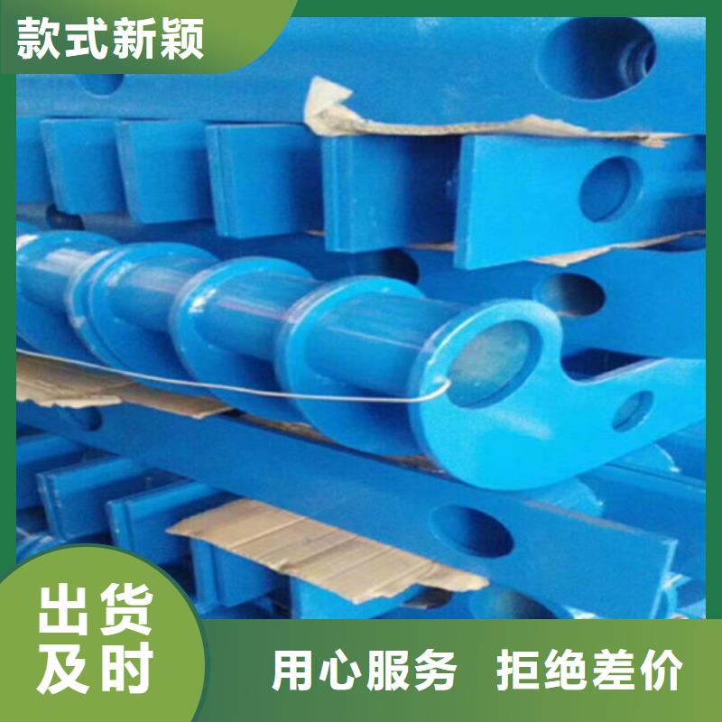 河道护栏厂家批发供应
