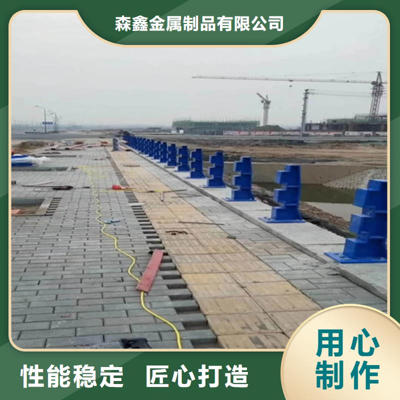 质量好的护栏实体厂家