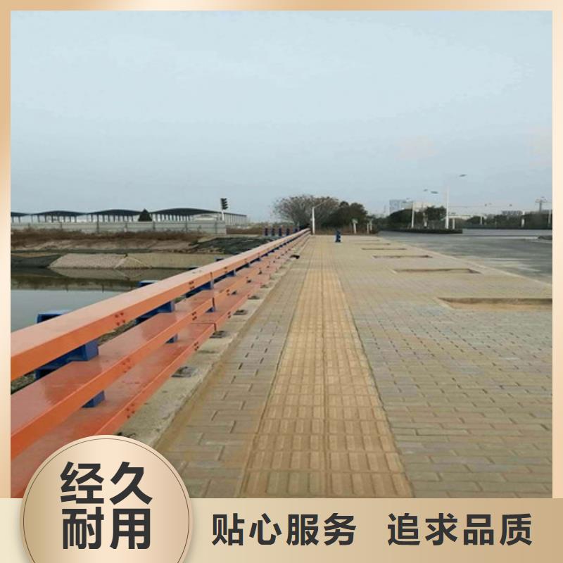 森鑫中央分隔栏【护栏2】 不锈钢复合管护栏厂家aq00.com