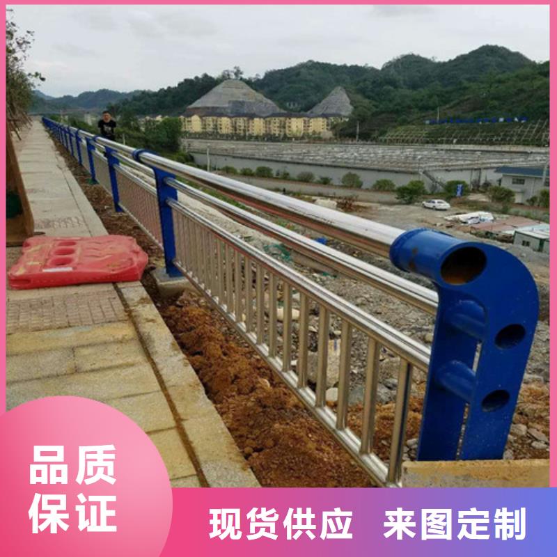 防撞护栏、防撞护栏厂家-欢迎新老客户来电咨询