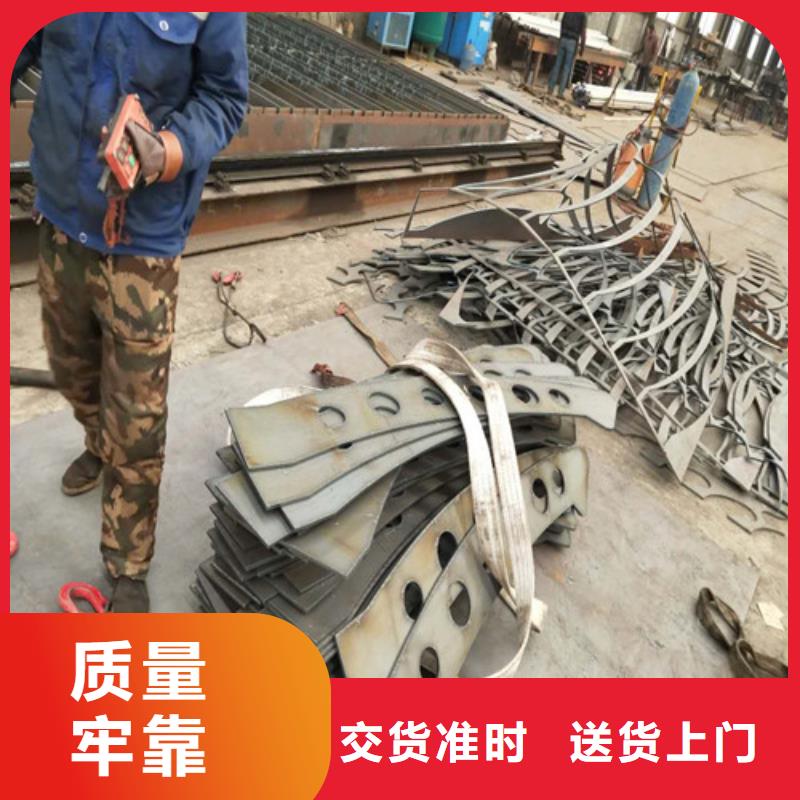 库存充足的景观护栏公司