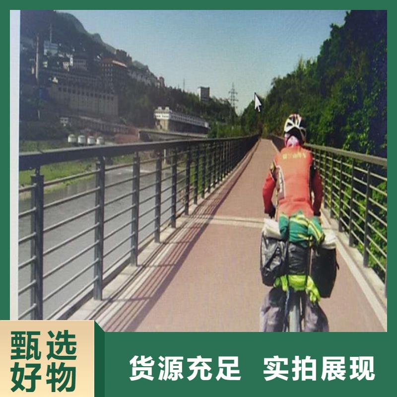 服务周到的桥梁护栏供货商