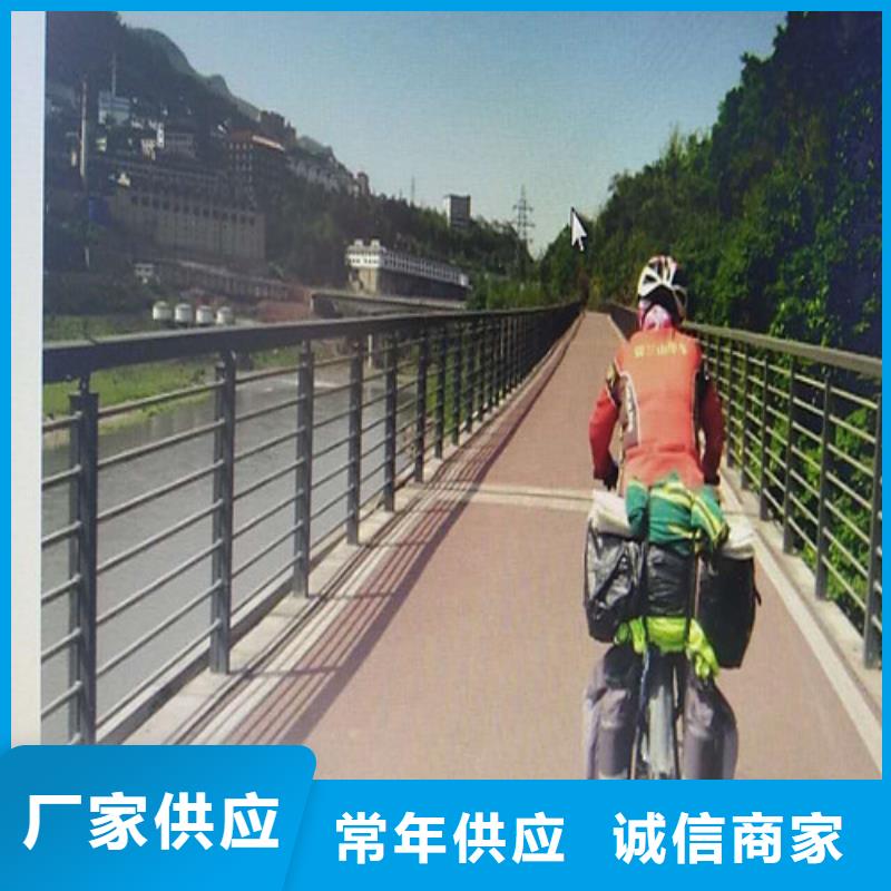 护栏2,【桥梁护栏厂家】品质可靠森鑫中央分隔栏