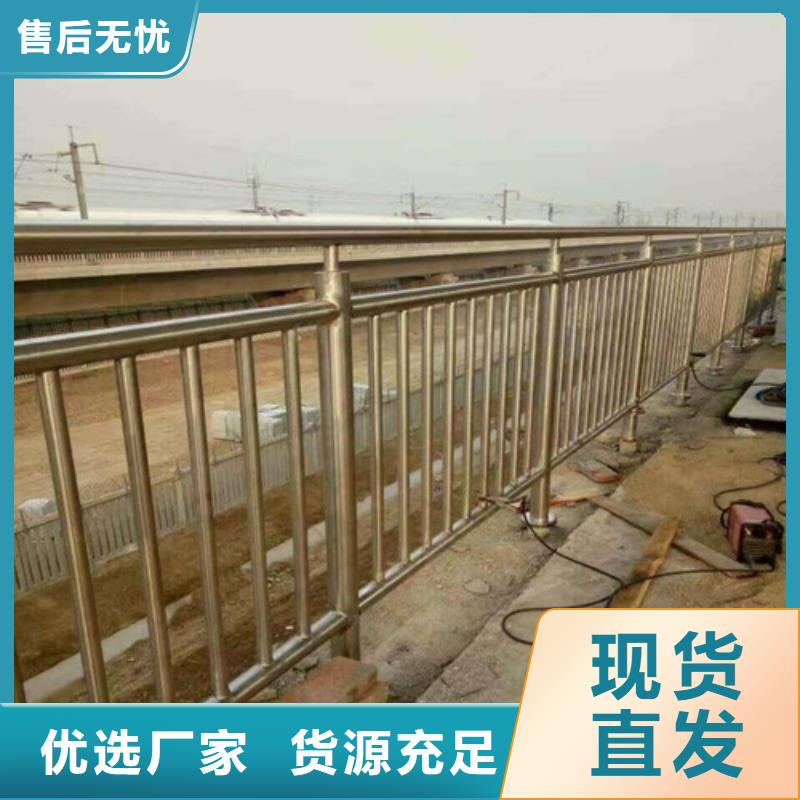 桥梁护栏薄利多销