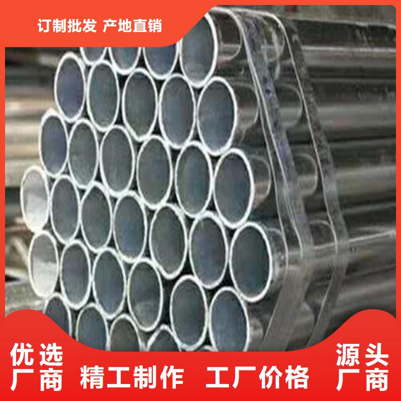 护栏2河道护栏信誉至上