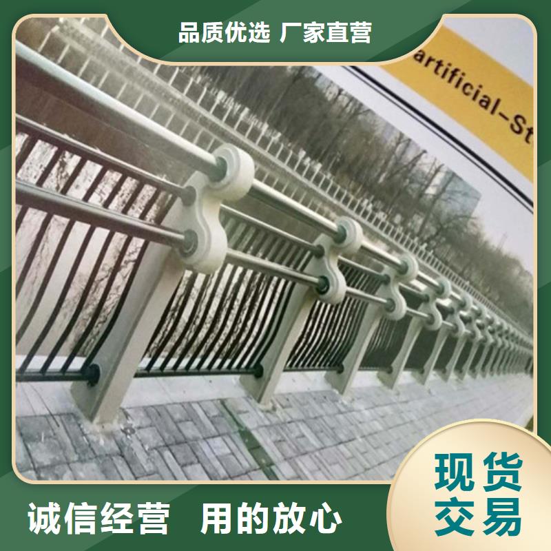 护栏2铝合金护栏价格产地源头好货
