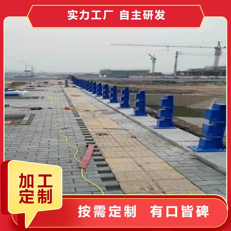 护栏2,【桥梁护栏厂家】品质可靠森鑫中央分隔栏