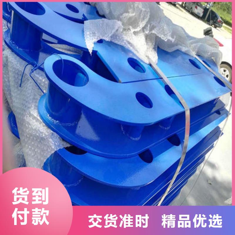 护栏2不锈钢复合管护栏放心选购
