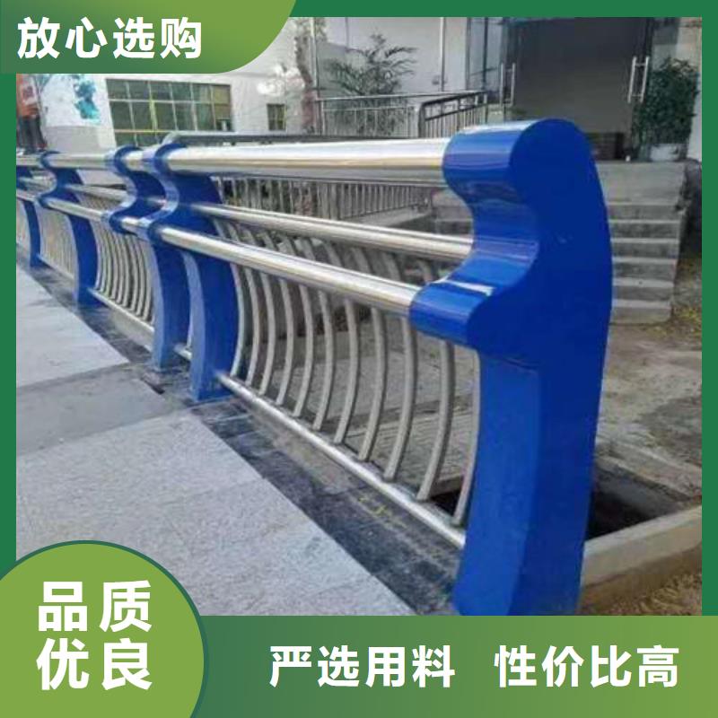 河道护栏厂家批发供应