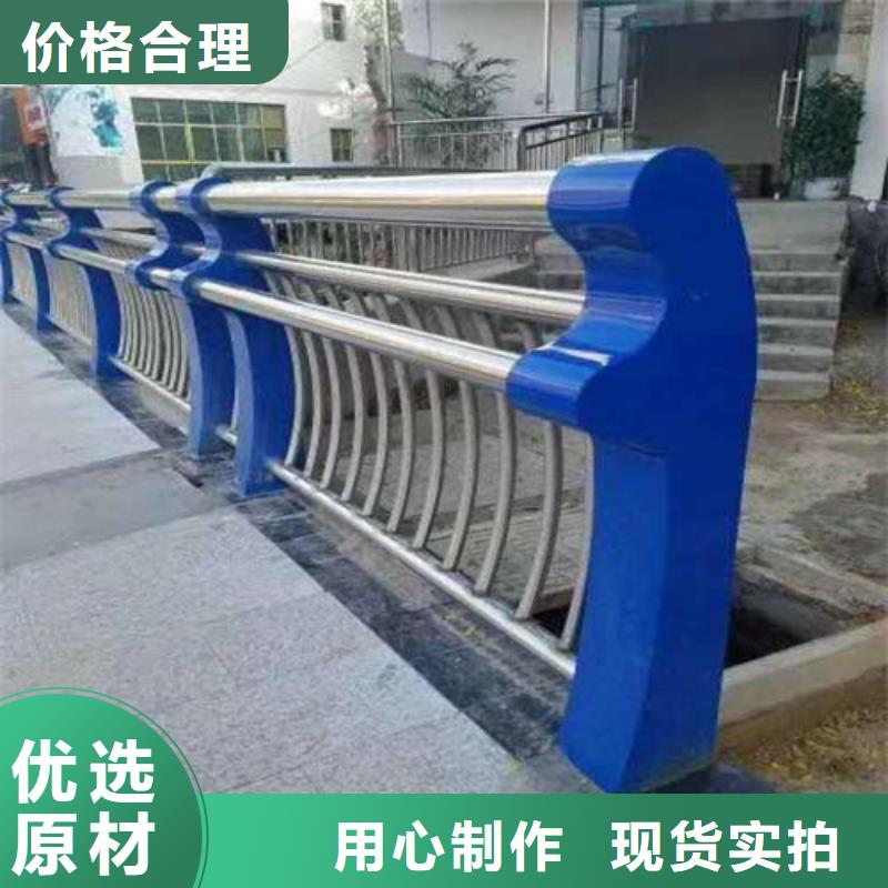 支持定制的不锈钢护栏经销商