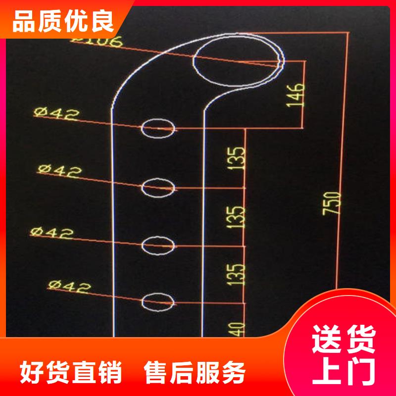 河道护栏厂家批发供应