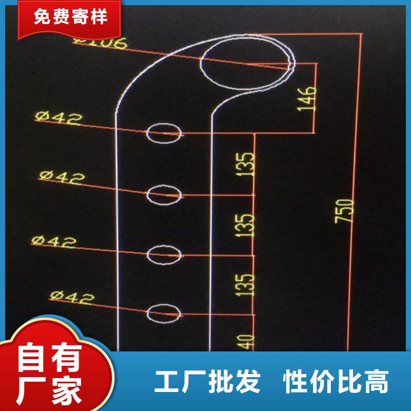 护栏2-河道护栏厂家支持定制加工