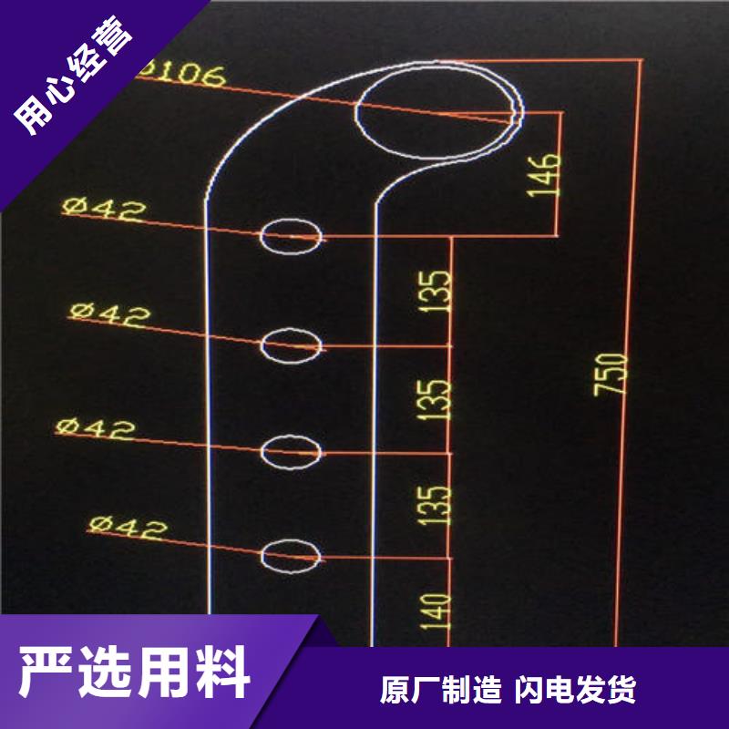 【护栏2】桥梁护栏实力才是硬道理讲信誉保质量