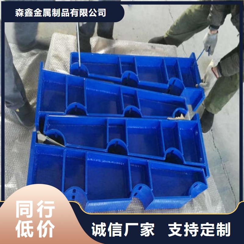 护栏2-河道护栏厂家支持定制加工