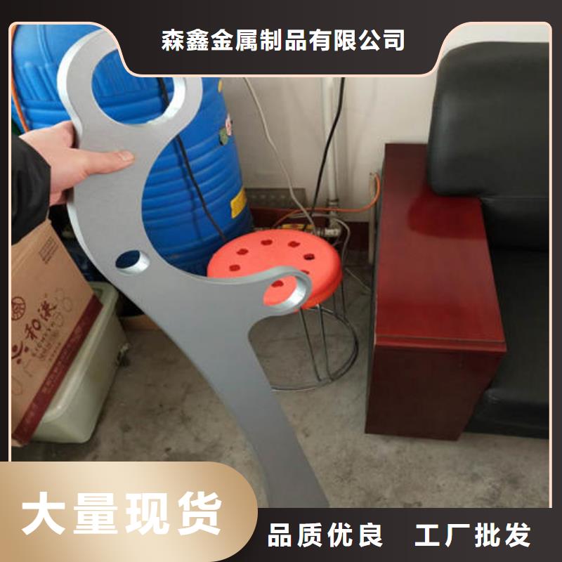 护栏2【不锈钢复合管护栏】实地大厂本地制造商