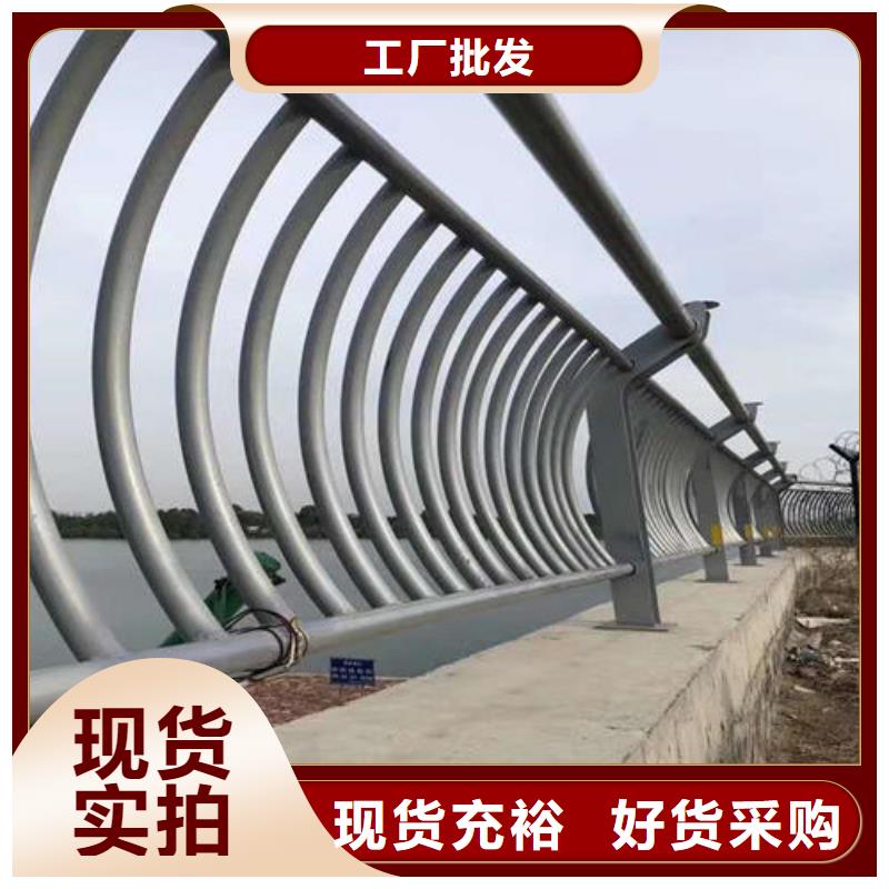 护栏2,铝合金护栏追求细节品质