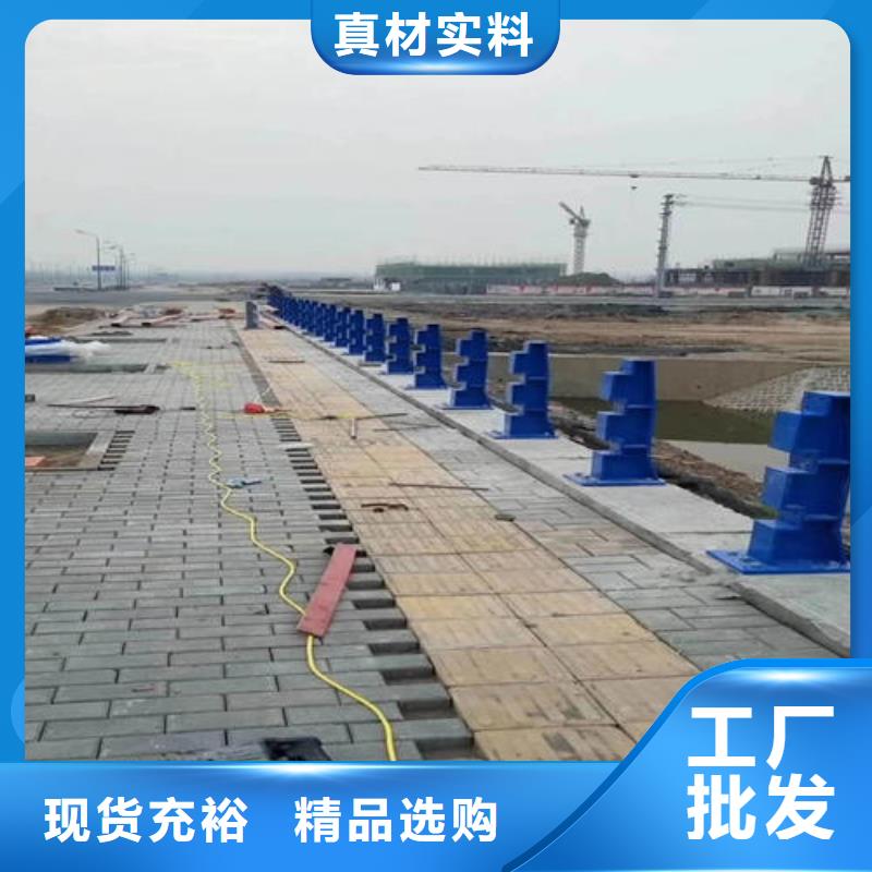 不锈钢复合管护栏、不锈钢复合管护栏厂家直销-诚信经营