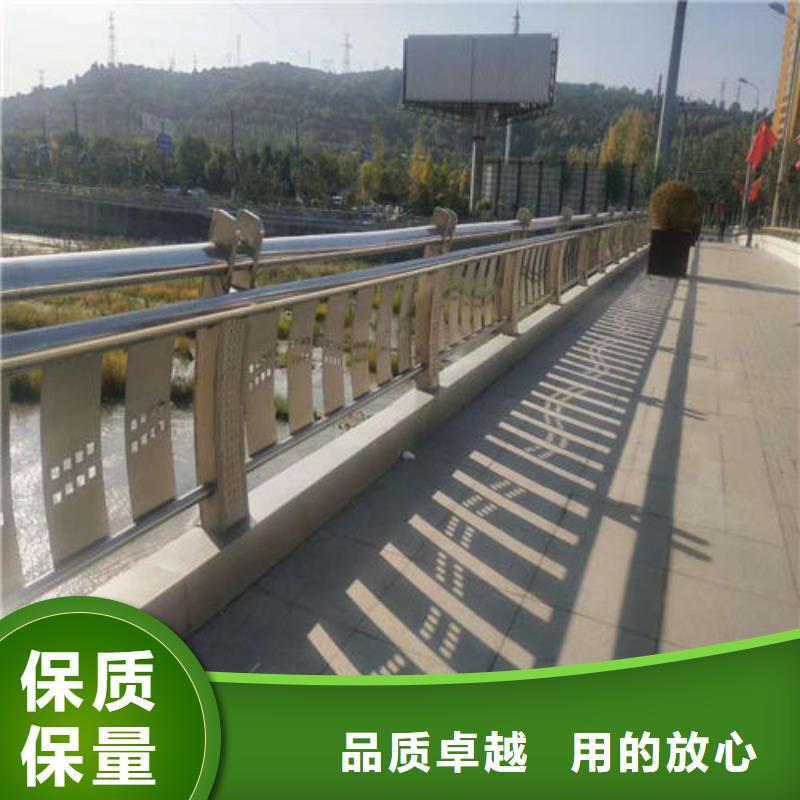 复合管护栏加工定制