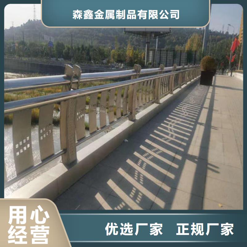 选择正规钢护栏厂家