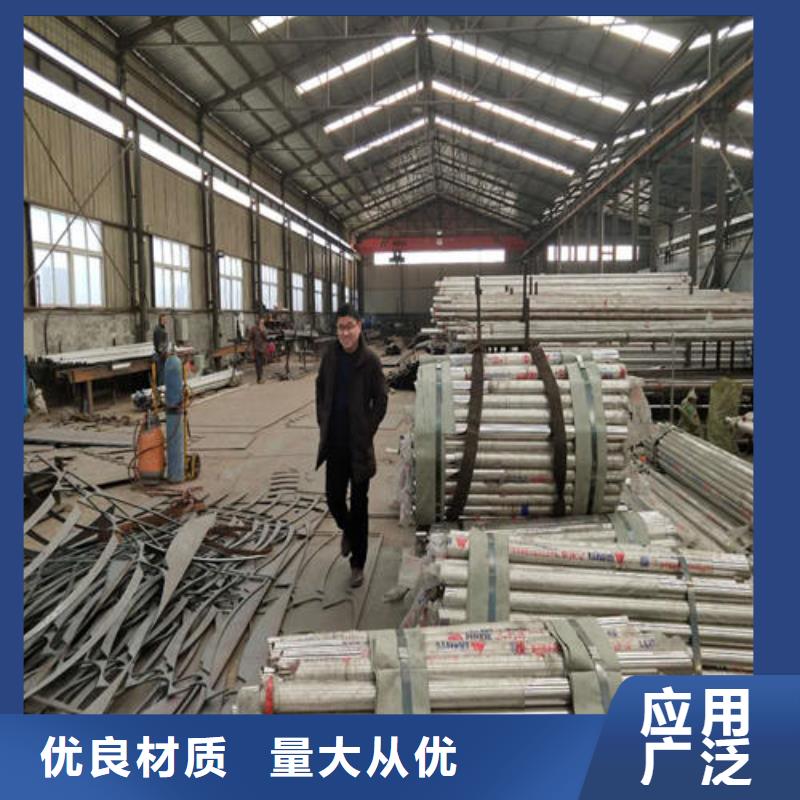 护栏2-不锈钢复合管栏杆货源直销