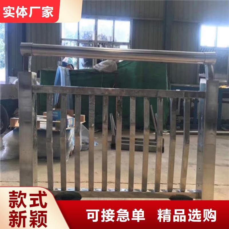 选择正规钢护栏厂家