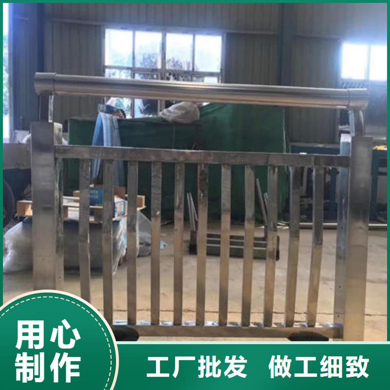【 护栏2-河道护栏厂家量大更优惠】当地厂家