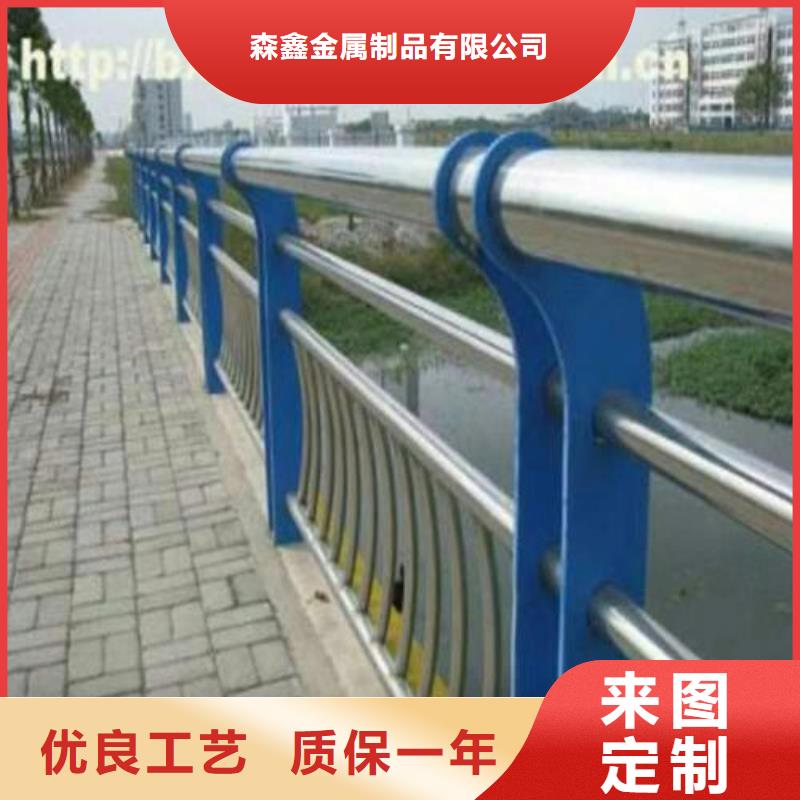 防撞护栏货到付款