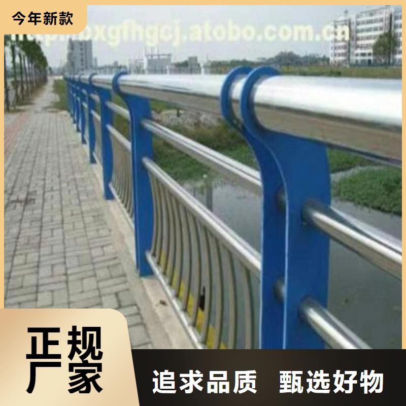 护栏2-景观护栏一站式采购方便省心