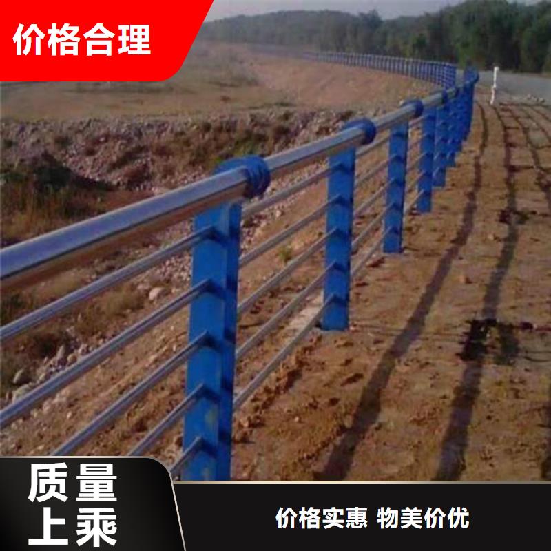 护栏2-防撞护栏随到随提