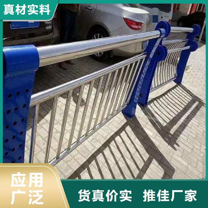 护栏货源足
