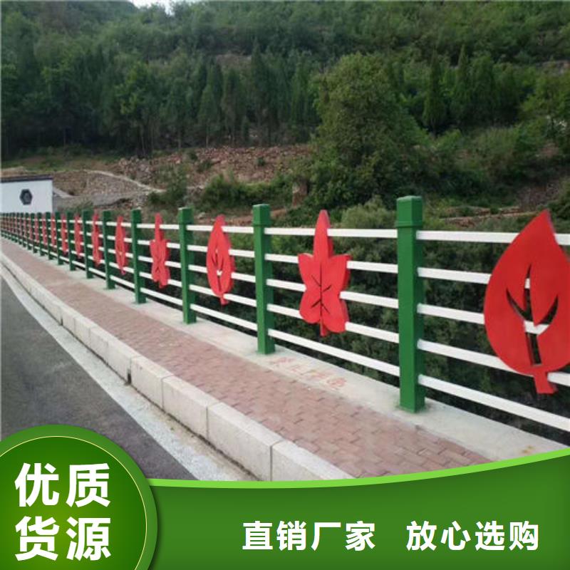 护栏2_中央分隔栏海量库存