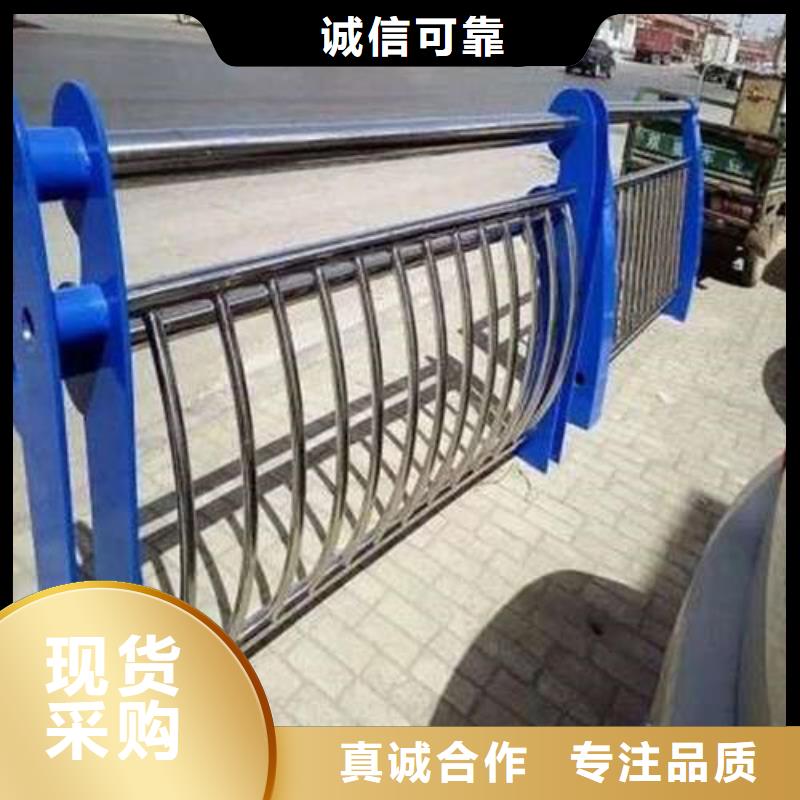 中央分隔栏-视频-直辖澳门森鑫中央分隔栏可服务区域等