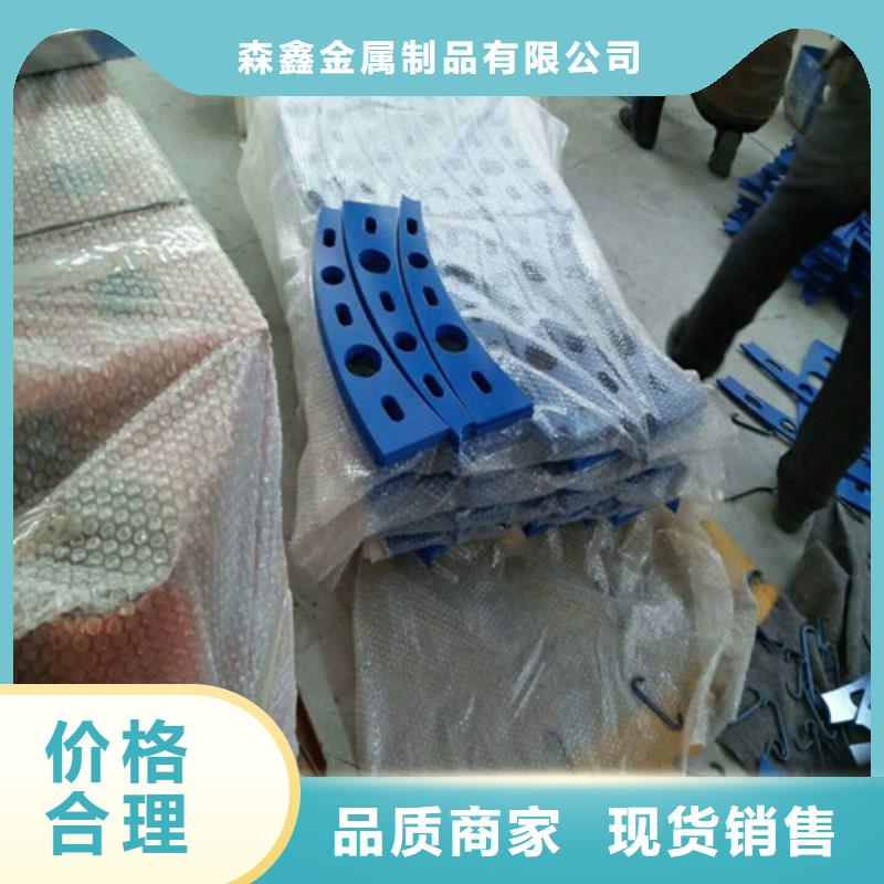 森鑫中央分隔栏护栏2,【铝合金护栏厂家】生产安装aq00.com