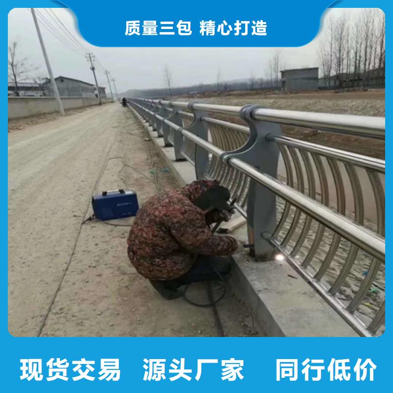 护栏2,河堤护栏本地配送