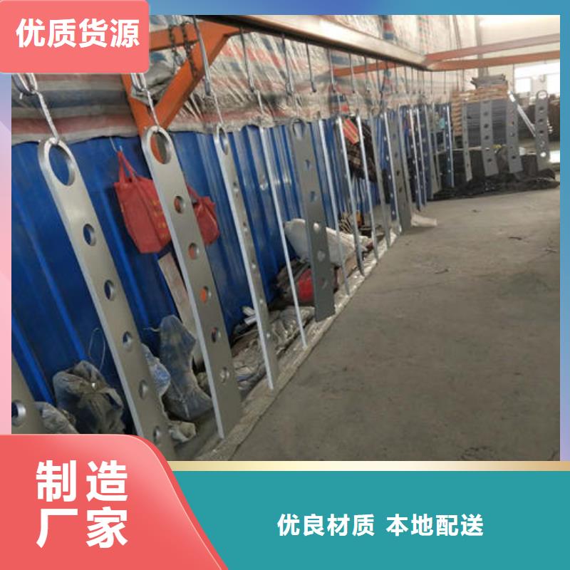 护栏2铝合金护栏生产厂家让利客户