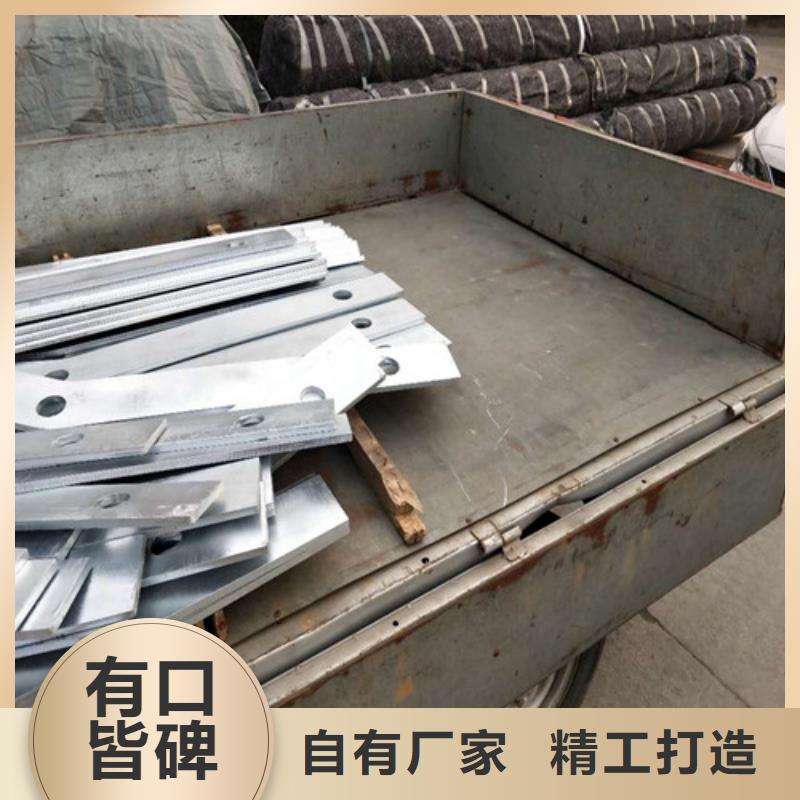 护栏2-河道护栏厂家支持定制加工