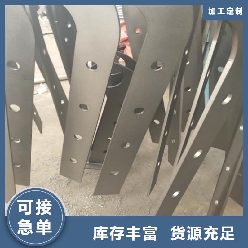 护栏2_中央分隔栏海量库存