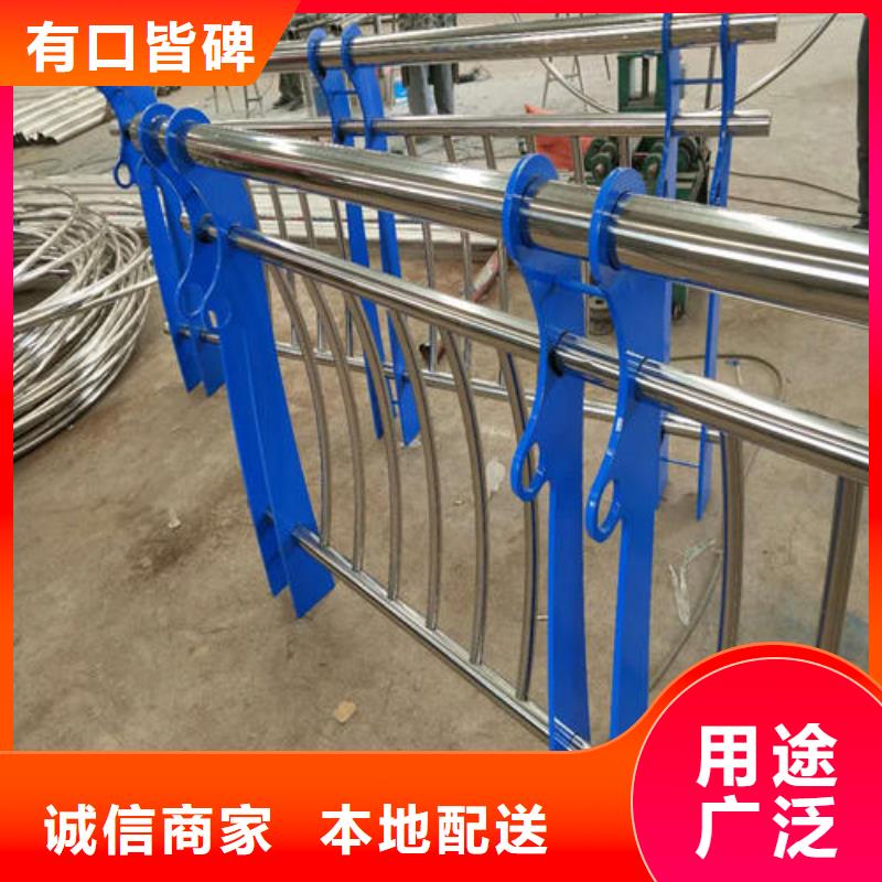 护栏2桥梁护栏实拍展现
