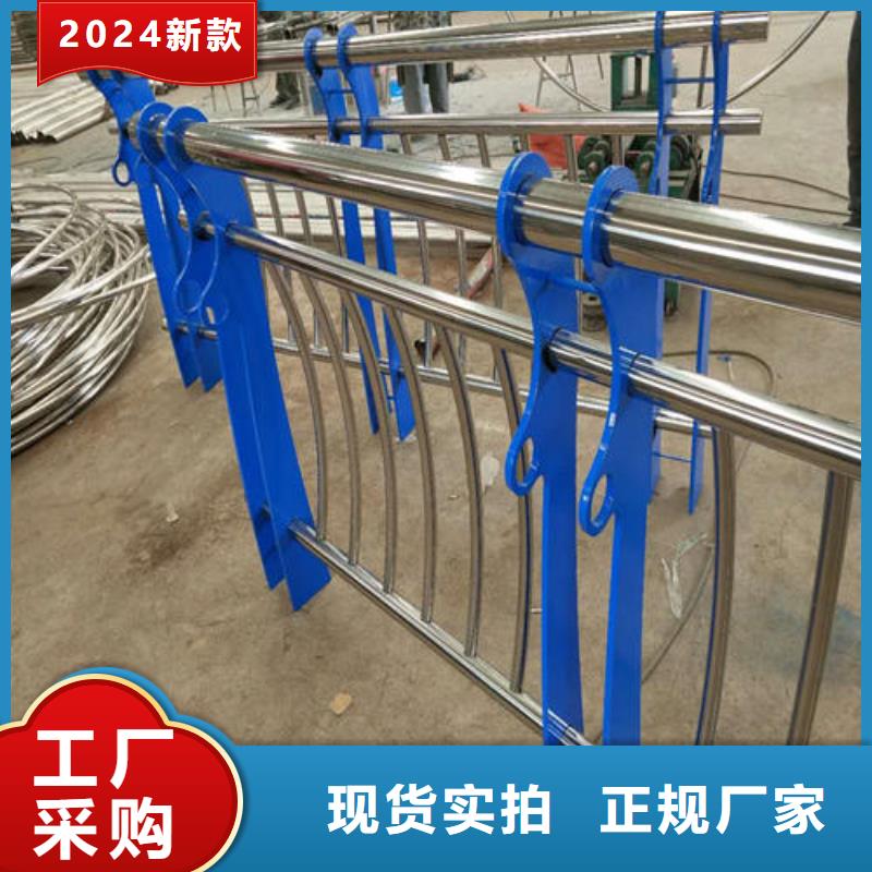 防撞护栏全国配送
